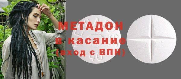 тгк Михайлов
