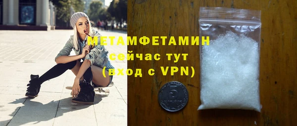 дживик Михайловск