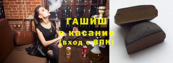 тгк Михайлов