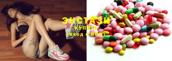 дживик Михайловск