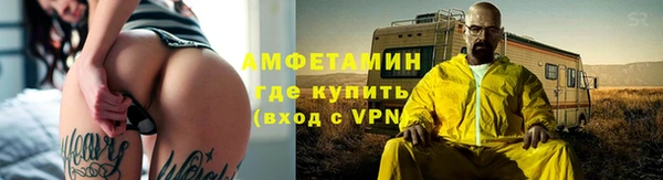 тгк Михайлов