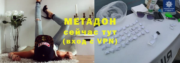 амф Михайловка
