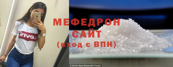 амф Михайловка