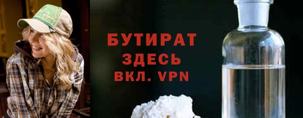 дживик Михайловск