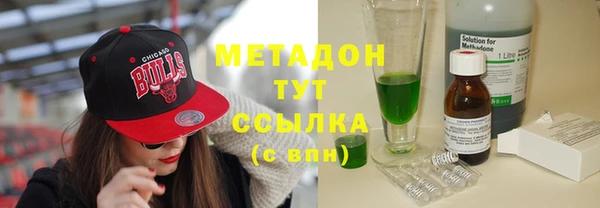 тгк Михайлов