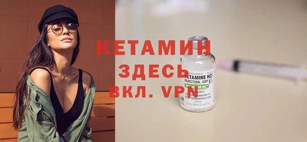 дживик Михайловск