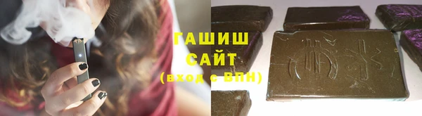 дживик Михайловск