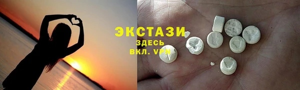 тгк Михайлов