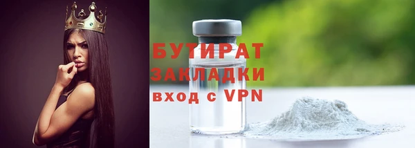 дживик Михайловск