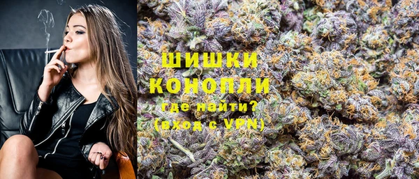 амф Михайловка