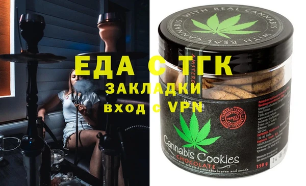 амф Михайловка