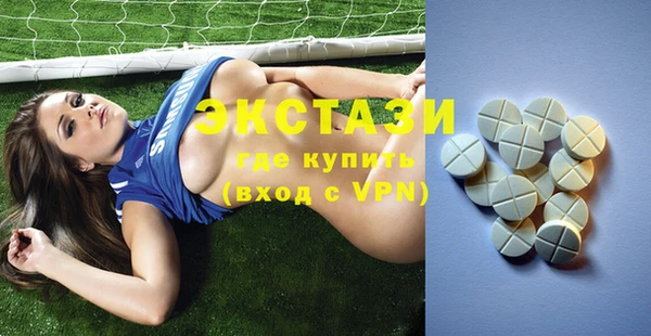 тгк Михайлов