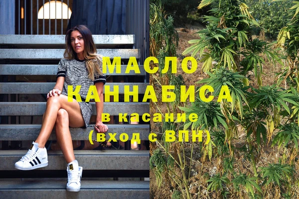 амф Михайловка