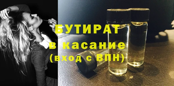 дживик Михайловск