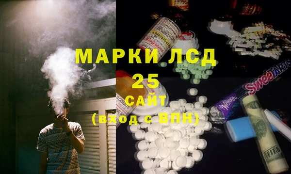 дживик Михайловск