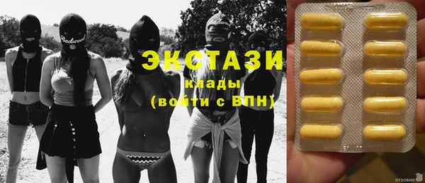 тгк Михайлов