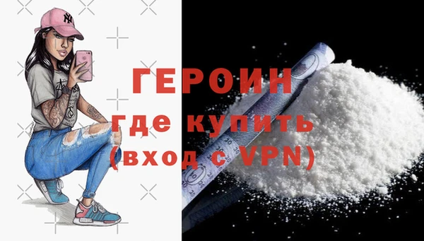 тгк Михайлов