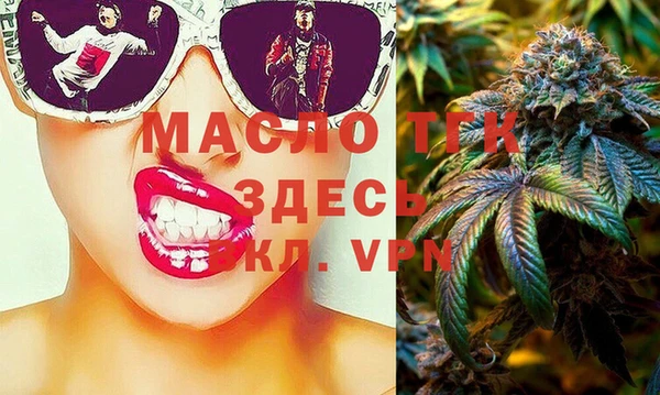 дживик Михайловск