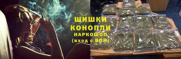 амф Михайловка
