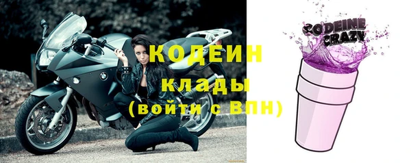 дживик Михайловск