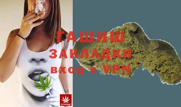 амф Михайловка