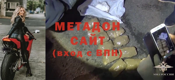 тгк Михайлов