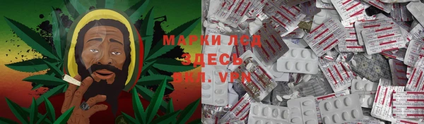 амф Михайловка