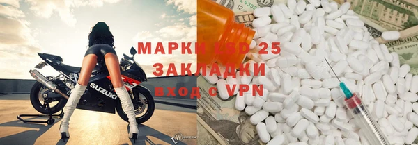 дживик Михайловск