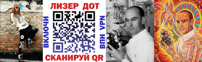 цена   Тулун  Марки 25I-NBOMe 1,8мг 